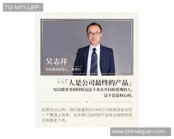 专访周强揭秘CSGO成功背后的策略与团队精神 专访周强揭秘CSGO成功背后的策略与团队精神