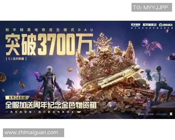 s15电竞总决赛和平精英技术排行榜揭晓BLG荣登第一名引发热议 s15电竞总决赛和平精英技术排行榜揭晓BLG荣登第一名引发热议