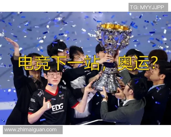 深入探讨数据分析在EDG比赛经验表现中的应用与影响