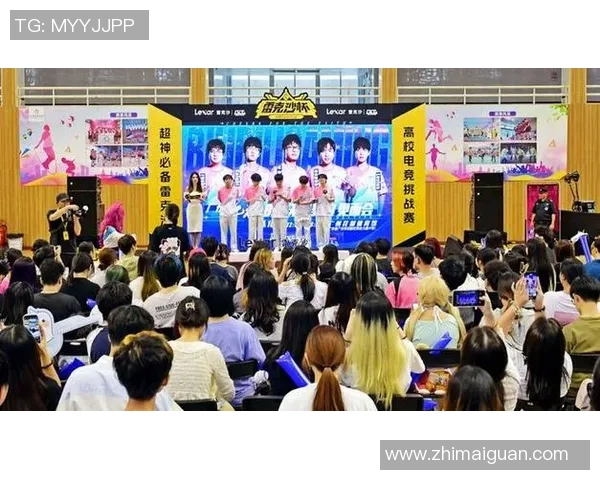 电竞数据电竞比分国际邀请赛特别报道BLG战队的崛起与突破之路全景解析 电竞数据电竞比分国际邀请赛特别报道BLG战队的崛起与突破之路全景解析