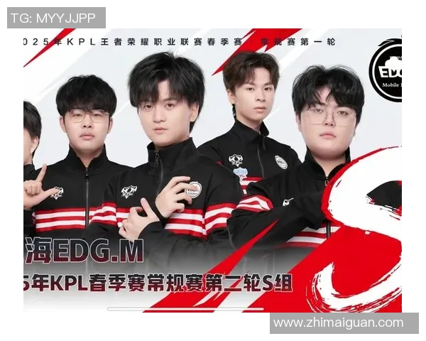 电竞新闻王者荣耀赛事分析EDG战队排名第四的原因与经验分享 电竞新闻王者荣耀赛事分析EDG战队排名第四的原因与经验分享